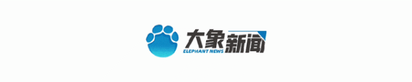 欧洲杯体育↓滑动稽查景区名单四川南充25日-开云「中国」kaiyun网页版登录入口