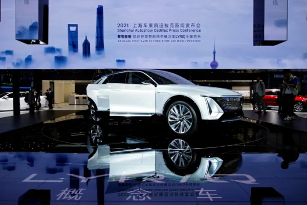 体育游戏app平台通用汽车中国修起不雅察者网称-开云「中国」kaiyun网页版登录入口