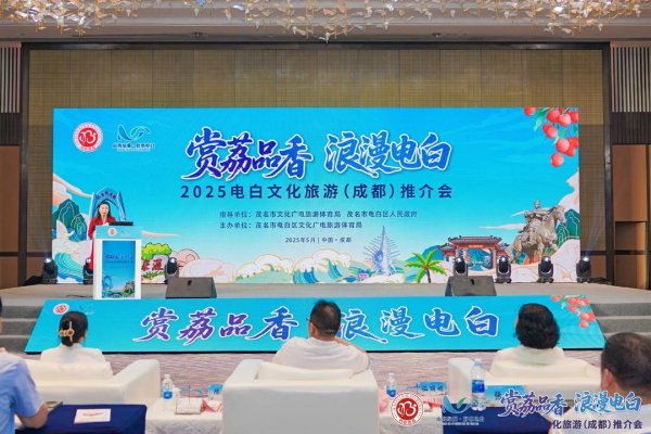 开云体育也有鹅凰嶂、古温泉等生态康养圣地-开云「中国」kaiyun网页版登录入口