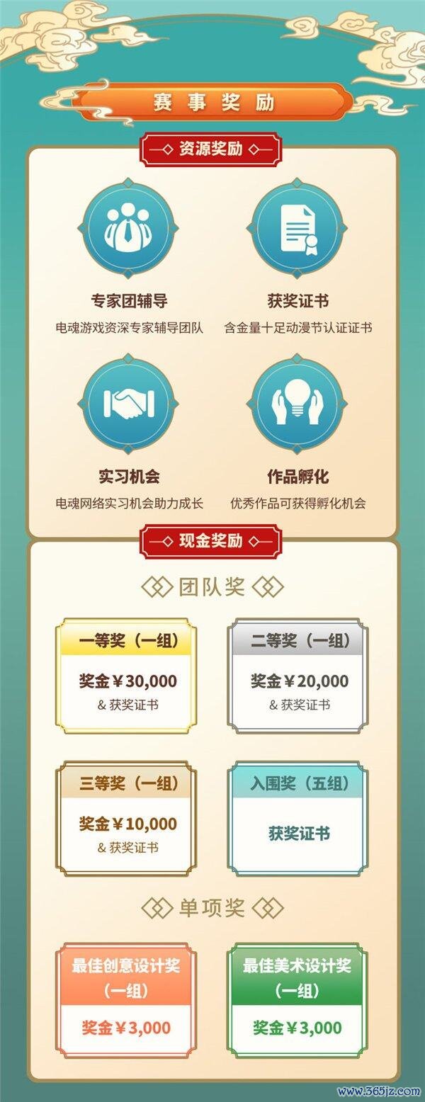 图4.jpg
