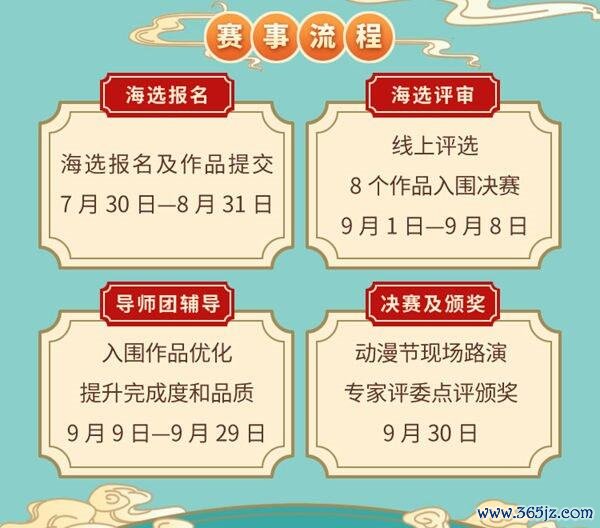 图2.jpg